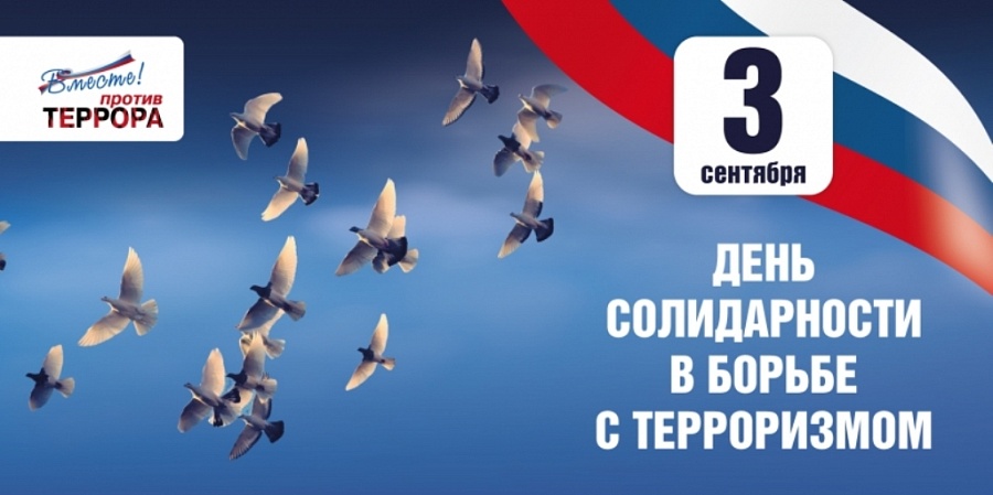 В сквере Дружбы народов состоится концерт