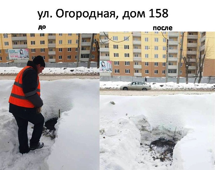 В Заводском районе закрыто 67 колодцев
