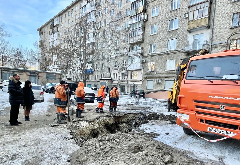 Во Фрунзенском районе проконтролировали 
ход работ по устранению течи