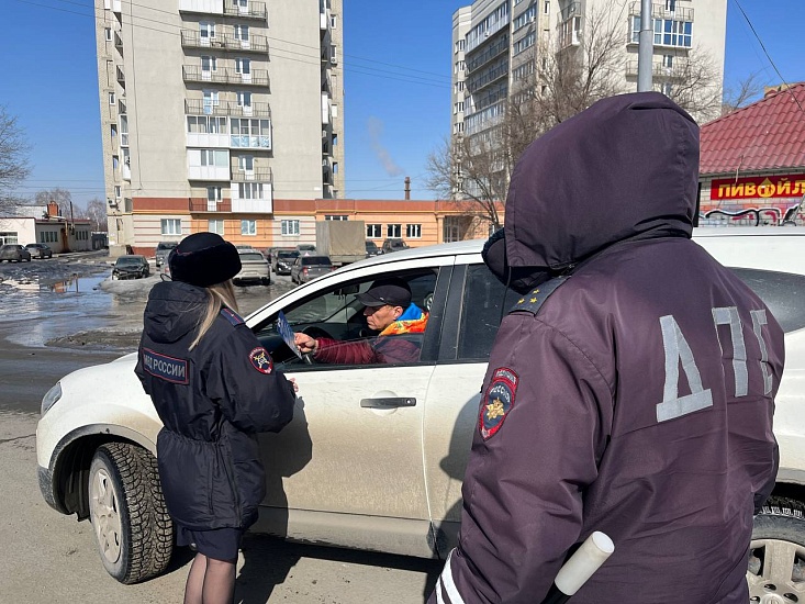 Сотрудники Госавтоинспекции провели акцию 
«Осторожно - туман!»