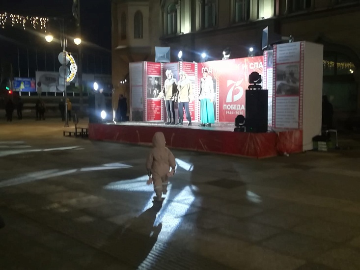 В Саратове прошел «Час Памяти и Славы»