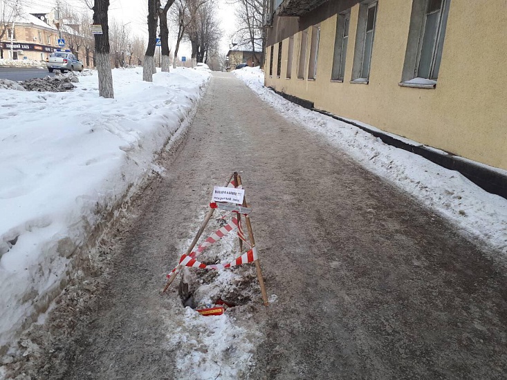 На территории всех районов города ведутся 
работы по закрытию люков