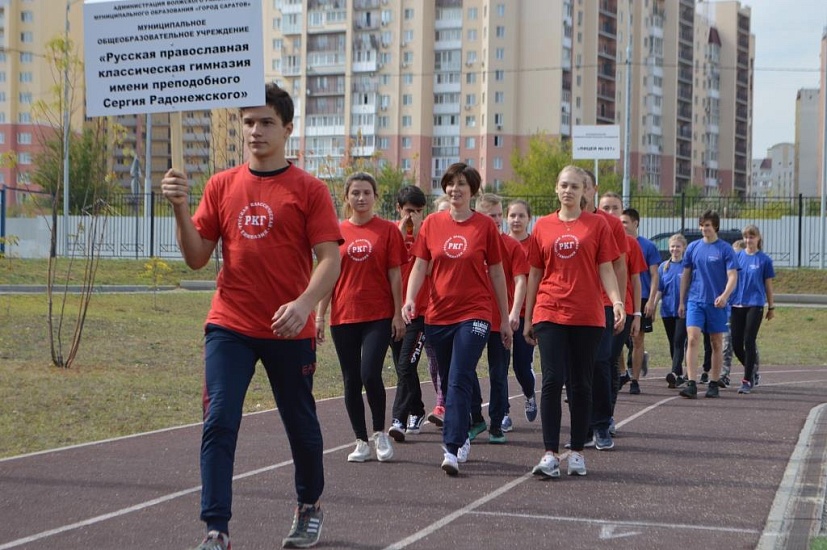Состоялось торжественное открытие Спартакиады 
Волжского района