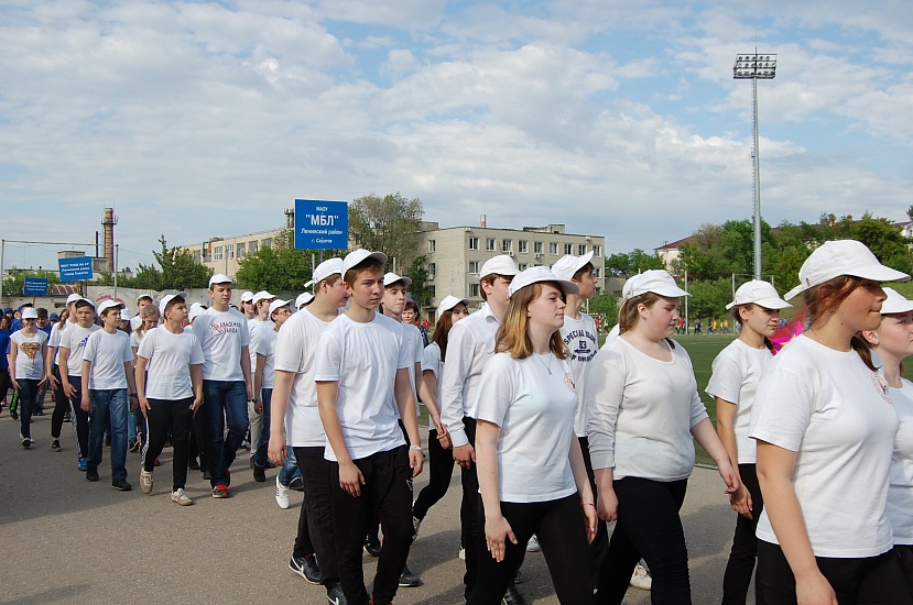 Сегодня состоялось закрытие VI Спартакиады 
Ленинского района «Олимпийское движение»
