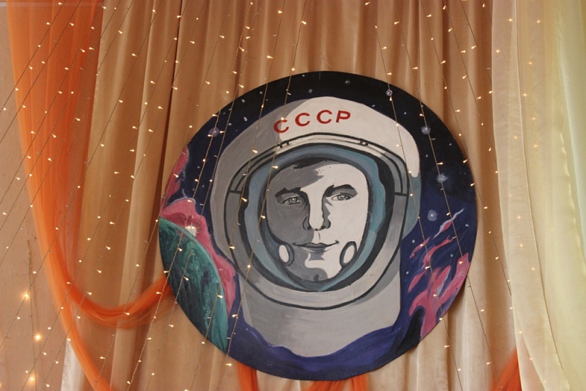 В Заводском районе прошли «Космические 
старты»