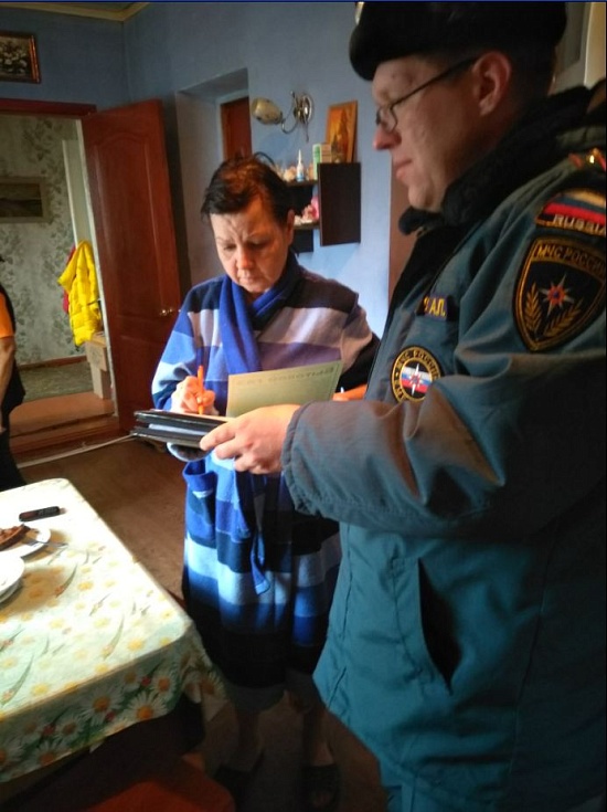 Предупреждение пожаров и гибели людей 
в рамках осенне-зимнего пожароопасного периода