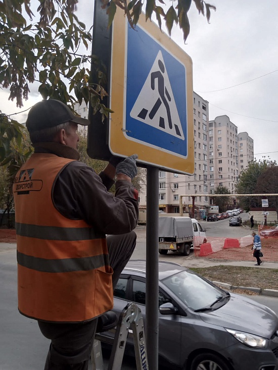 В Ленинском районе продолжаются мероприятия 
по благоустройству