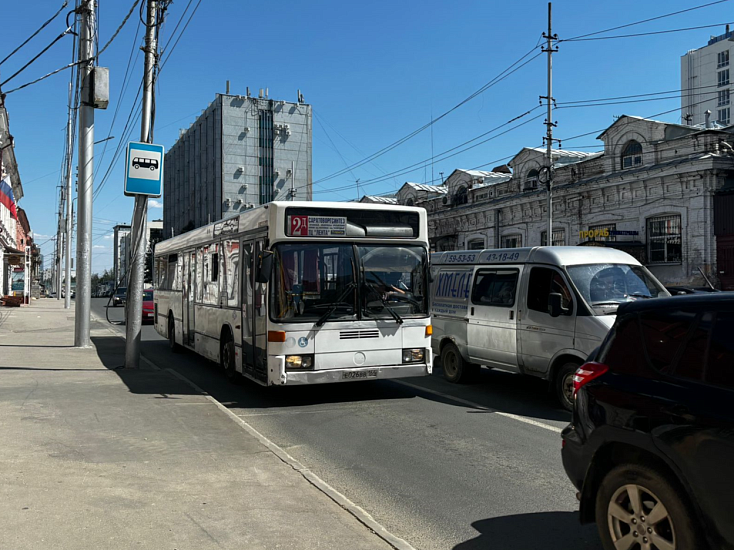 Проведено обследование автобусного маршрута 
№ 2Д