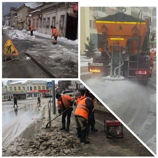 В городе усилена противогололедная обработка