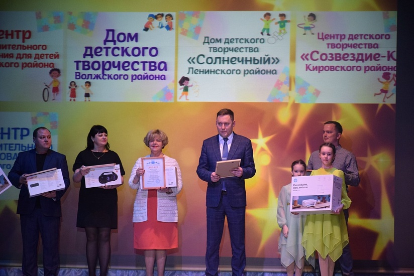 Подведены итоги городского конкурса художественного 
творчества среди учреждений дополнительного образования детей «Звездочки Саратова – 2022»