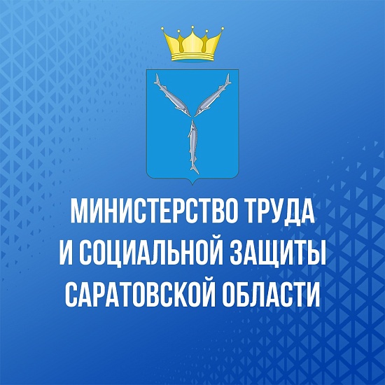 Помните о последствиях неформальной занятости