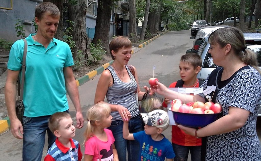 «Яблоко здоровья»