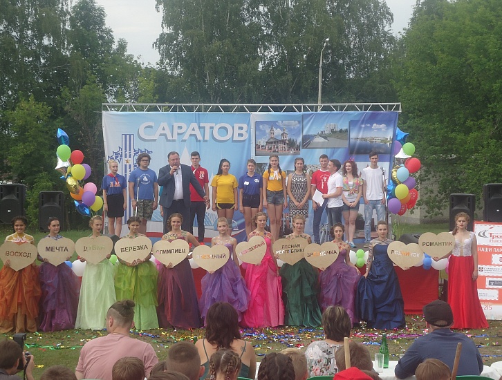 Лучшие вожатые – в Ленинском!