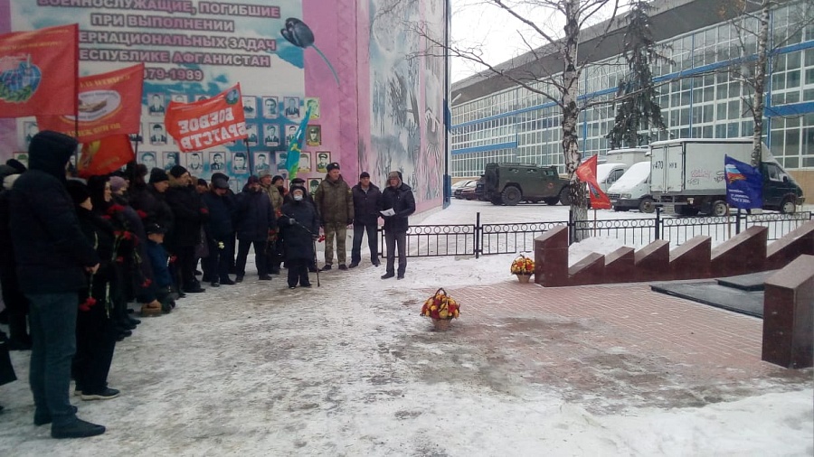 В Саратове состоялись мероприятия в память 
о погибших в локальных войнах