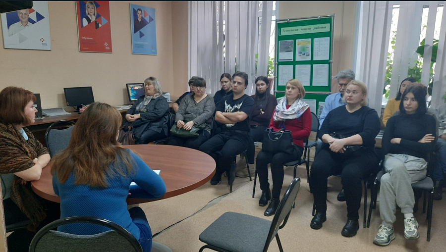 В центре занятости населения Заводского 
района состоялось консультирование безработных граждан