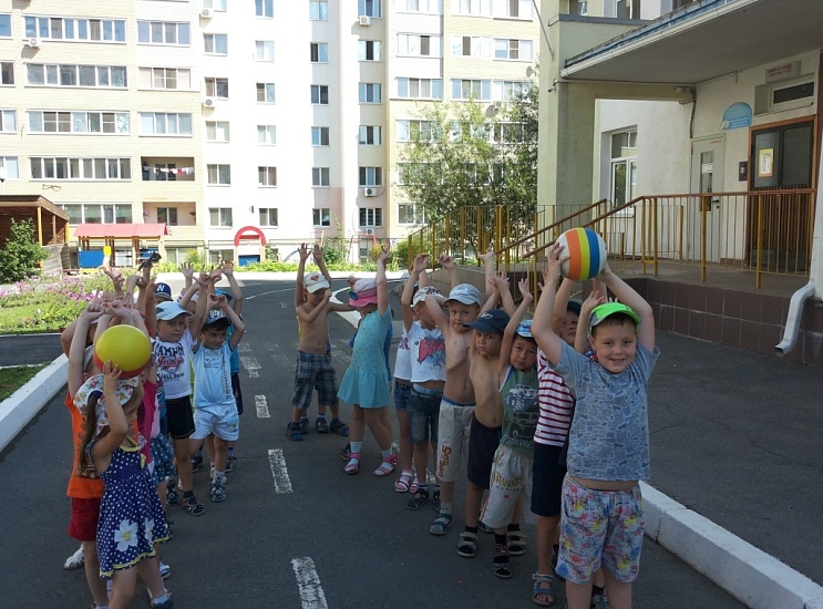 «День веселых эстафет»