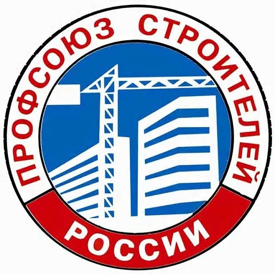 Подведены итоги спартакиады саратовских 
строителей