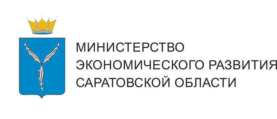 Вниманию предпринимателей малого и среднего 
бизнеса!