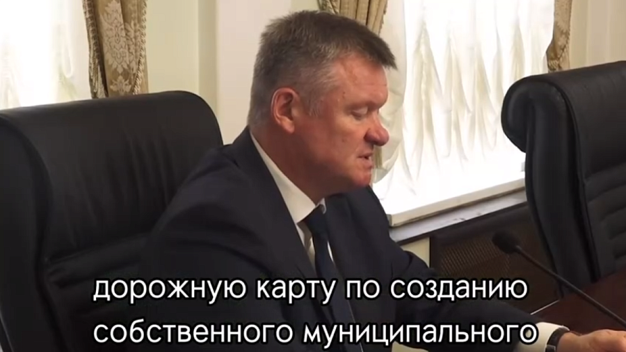 На постоянно действующем совещании обсудили вопросы озеленения города