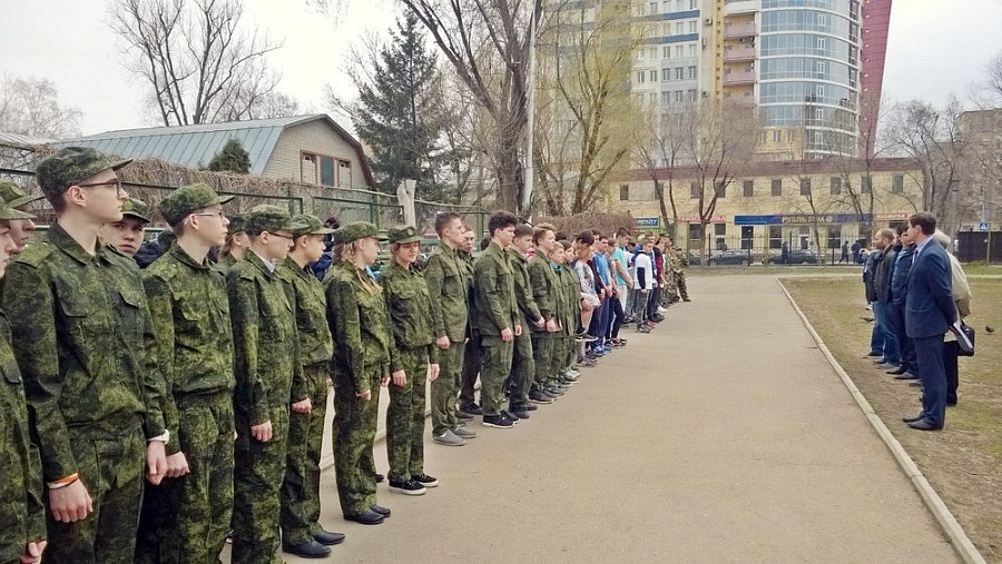 В Детском парке провели военно-спортивную 
игру «Зарница»