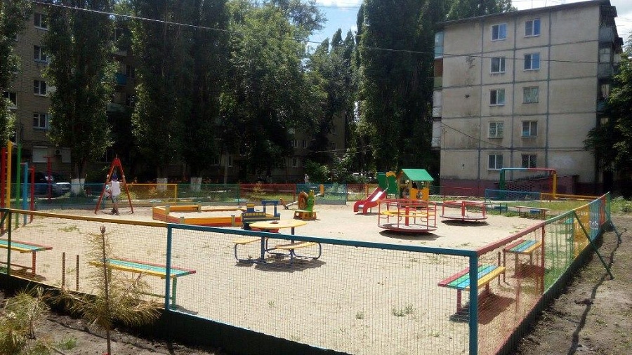Все для детей