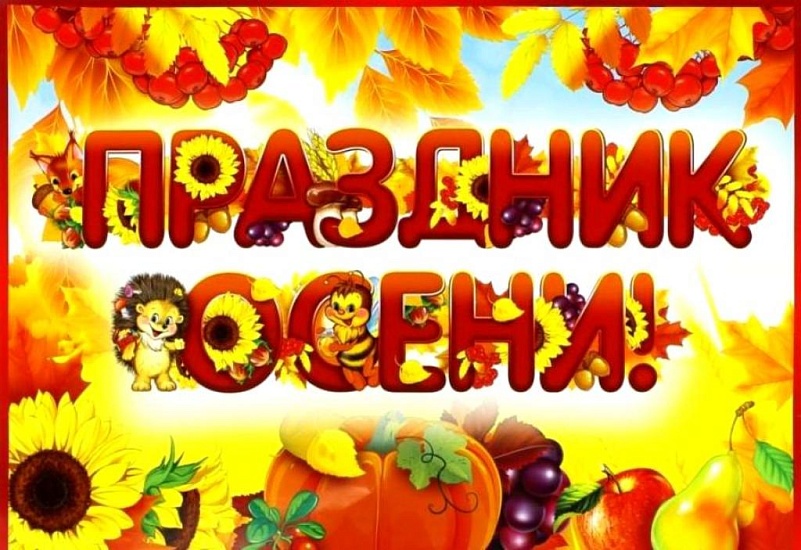 Городской дом культуры национального творчества 
приглашает на познавательно-игровую программу