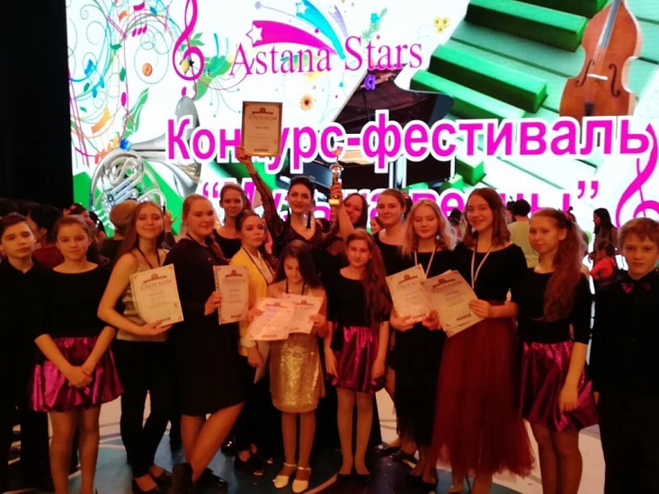 Саратовцы завоевали Гран-при Международного 
фестиваля «Музыка весны»