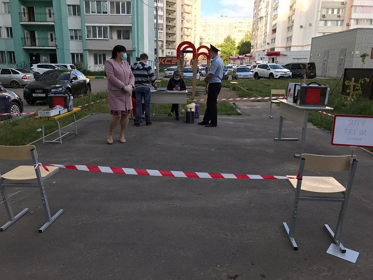 Завершился первый день голосования по 
поправкам в Конституцию РФ