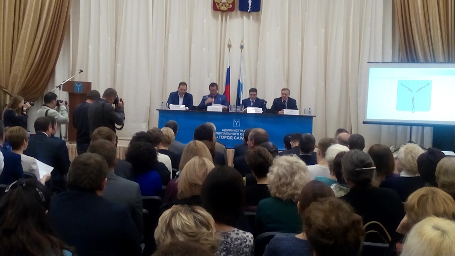 На публичных слушаниях приняли проект 
городского бюджета