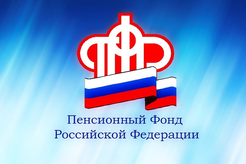 Свыше 17 тысяч учащихся и студентов Саратовской 
области посетили занятия по пенсионной грамотности