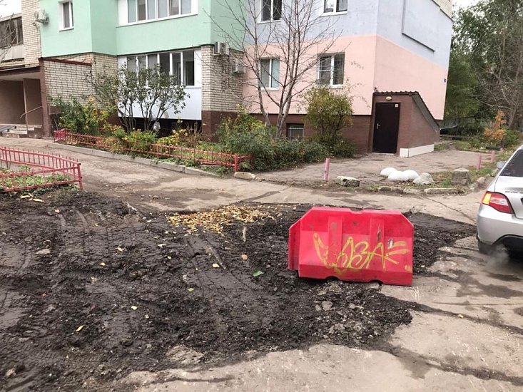 Комитет муниципального контроля провел 
выездное обследование по местам проведения земляных работ