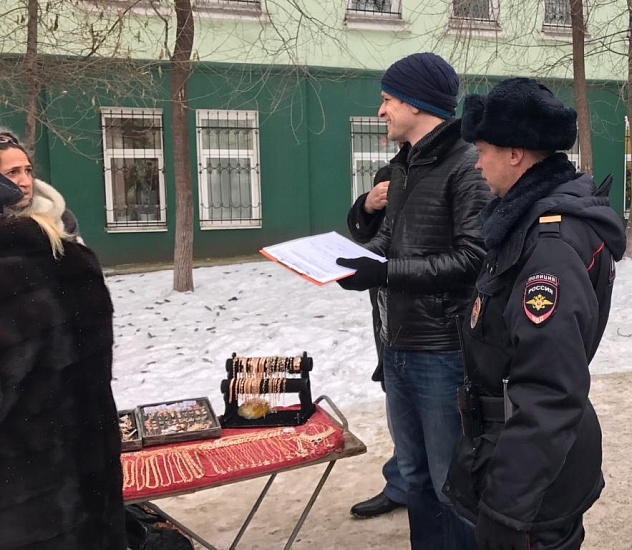Торговля должна быть цивилизованной