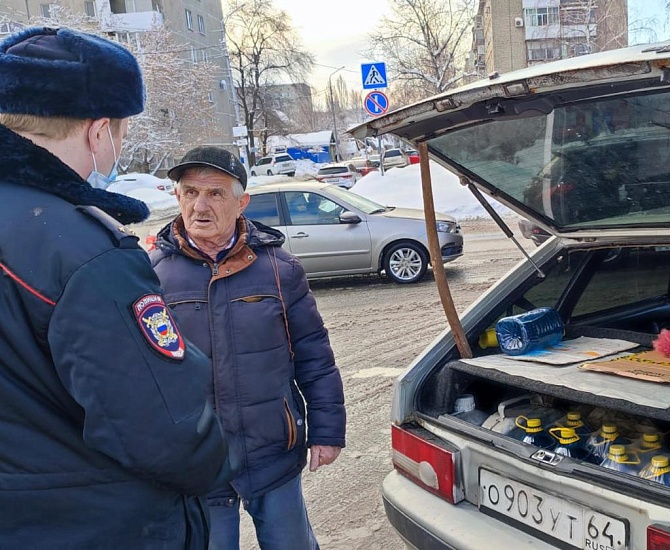 В Кировском районе прошел рейд по выявлению 
незаконной торговли