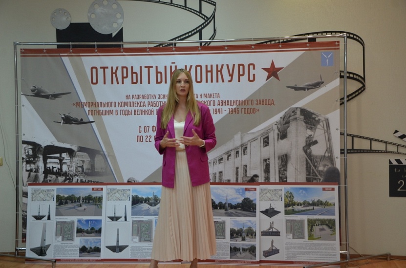 В комитете по архитектуре состоялось голосование 
по выбору макета и эскиза мемориального комплекса САЗ