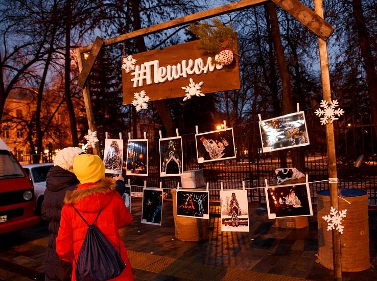 В Саратове подвели итоги новогоднего фотоконкурса