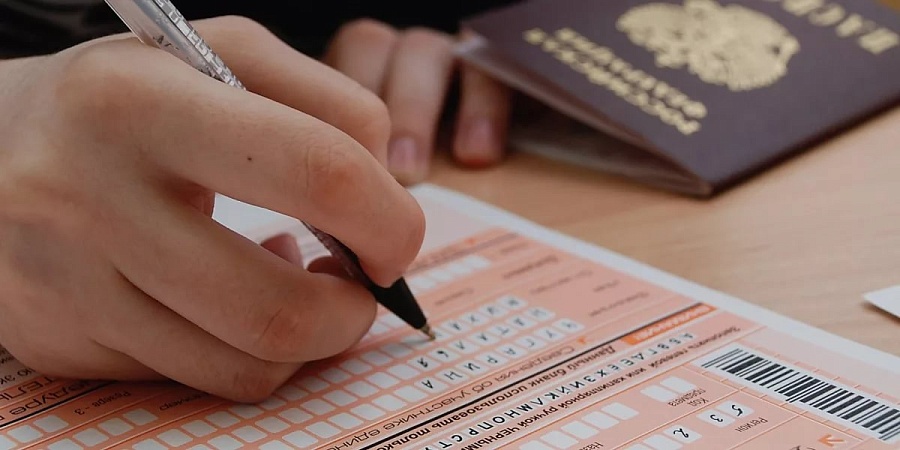 В Волжском районе 12 учащихся набрали 100 
баллов по ЕГЭ