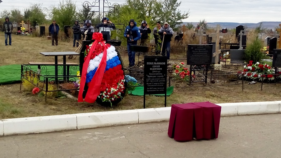 Саратовца, погибшего в годы Великой Отечественной 
войны, захоронили с почестями на Ново-Елшанском кладбище