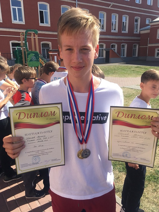 Школа № 97 заняла почетное место в спортивном 
епархиальном фестивале «ГТО-ника»