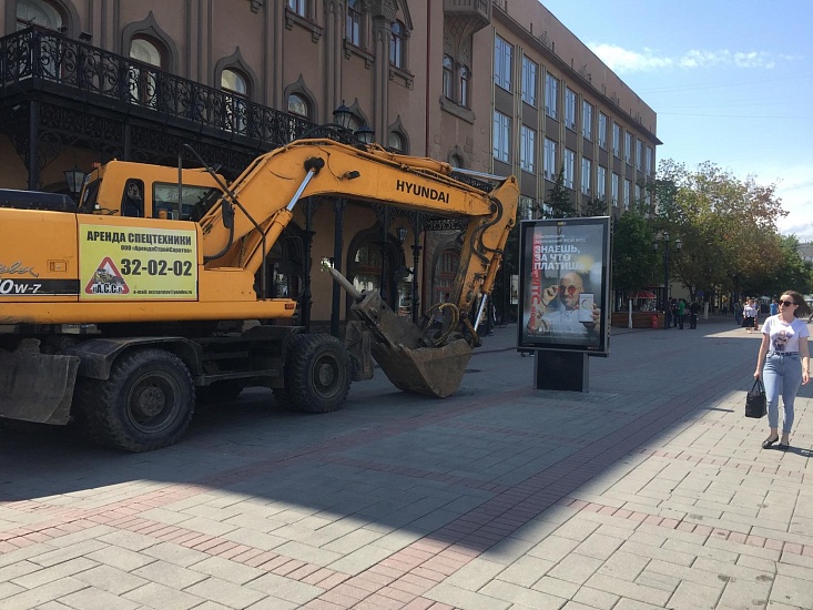 В Саратове началась подготовка к реконструкции 
проспекта Кирова