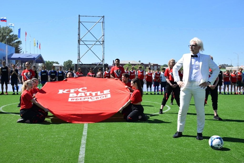 Состоялась официальная церемония открытия 
KFC BATTLE FEST