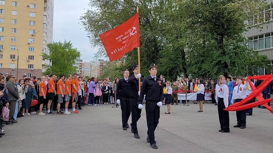 В школе №59 состоялось торжественное мероприятие, посвященное 80-летию Победы в Великой Отечественной войне