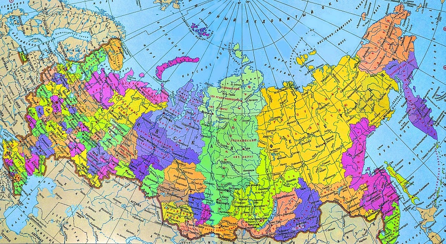 Формируется Информационная база «РЕГИОНЫ 
РОССИИ»