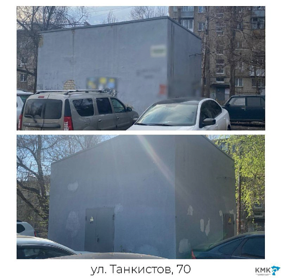 Предписание комитета муниципального контроля администрации исполнено