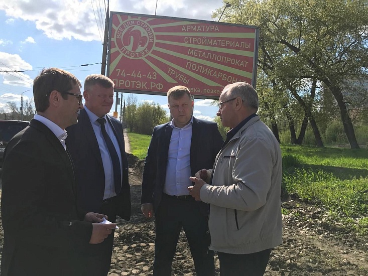 В двух района города продолжается ремонт 
тротуаров