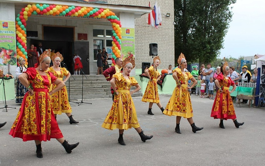 Состоялся фестиваль «Багаевские яблочки»