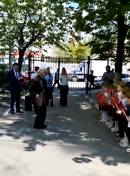 Концерт для ветерана
