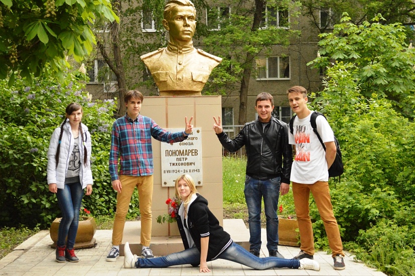 В Заводском районе состоялся фото-квест 
«Нашей губернии – 80!»