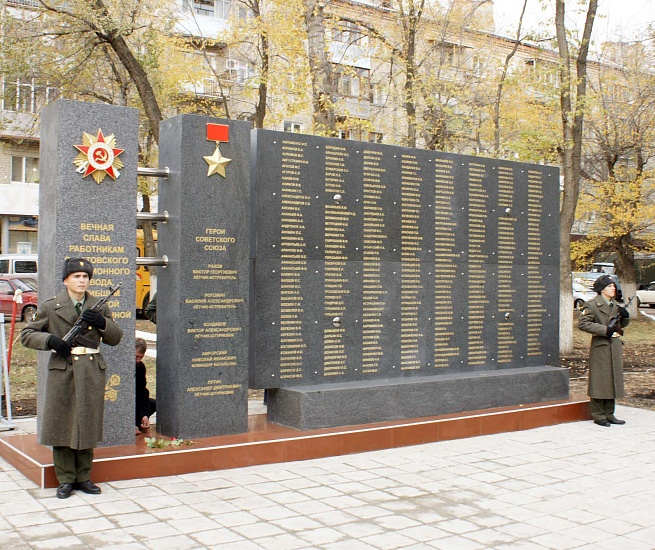 В Заводском районе прошло очередное заседание 
Общественного совета