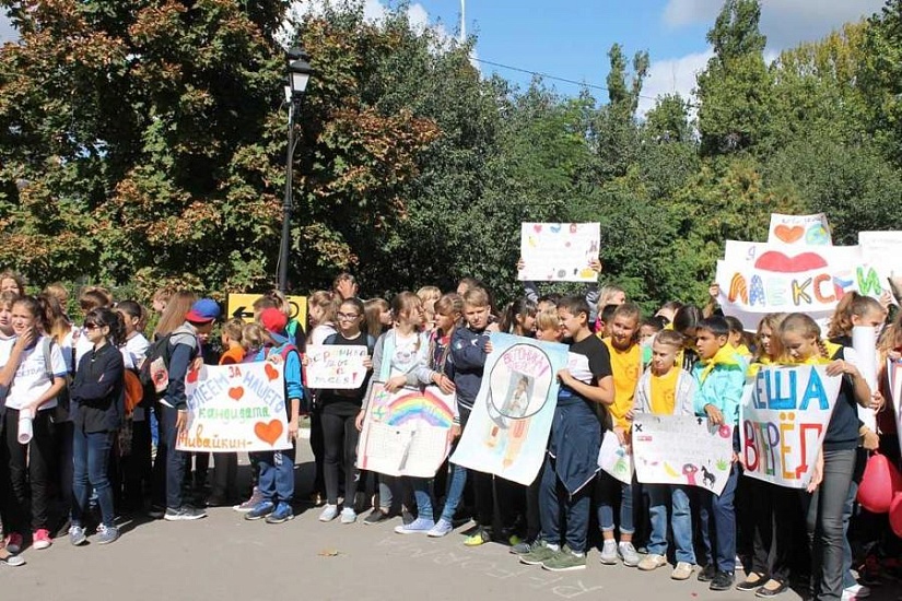 В Детском парке выберут мэра детского города 
Любомир