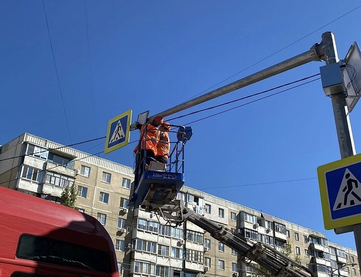 В Саратове на шести участках улично-дорожной сети установят 12 светофоров Т7 в рамках нацпроекта «Инфраструктура для жизни»